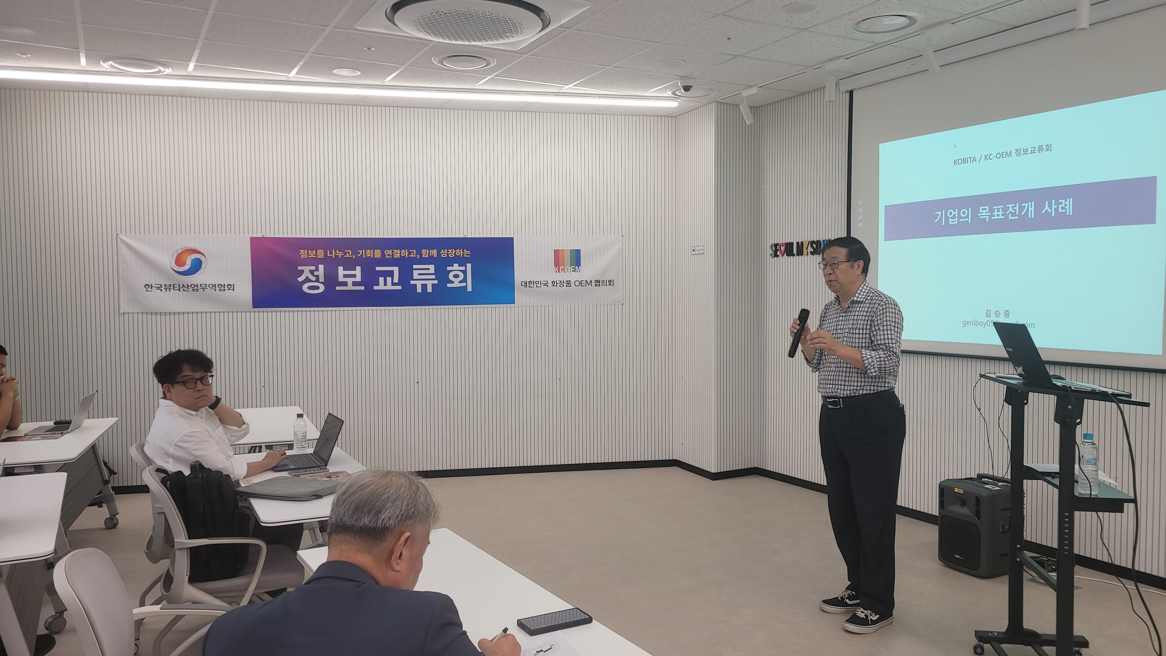 KakaoTalk_20260912_095319389_10.jpg