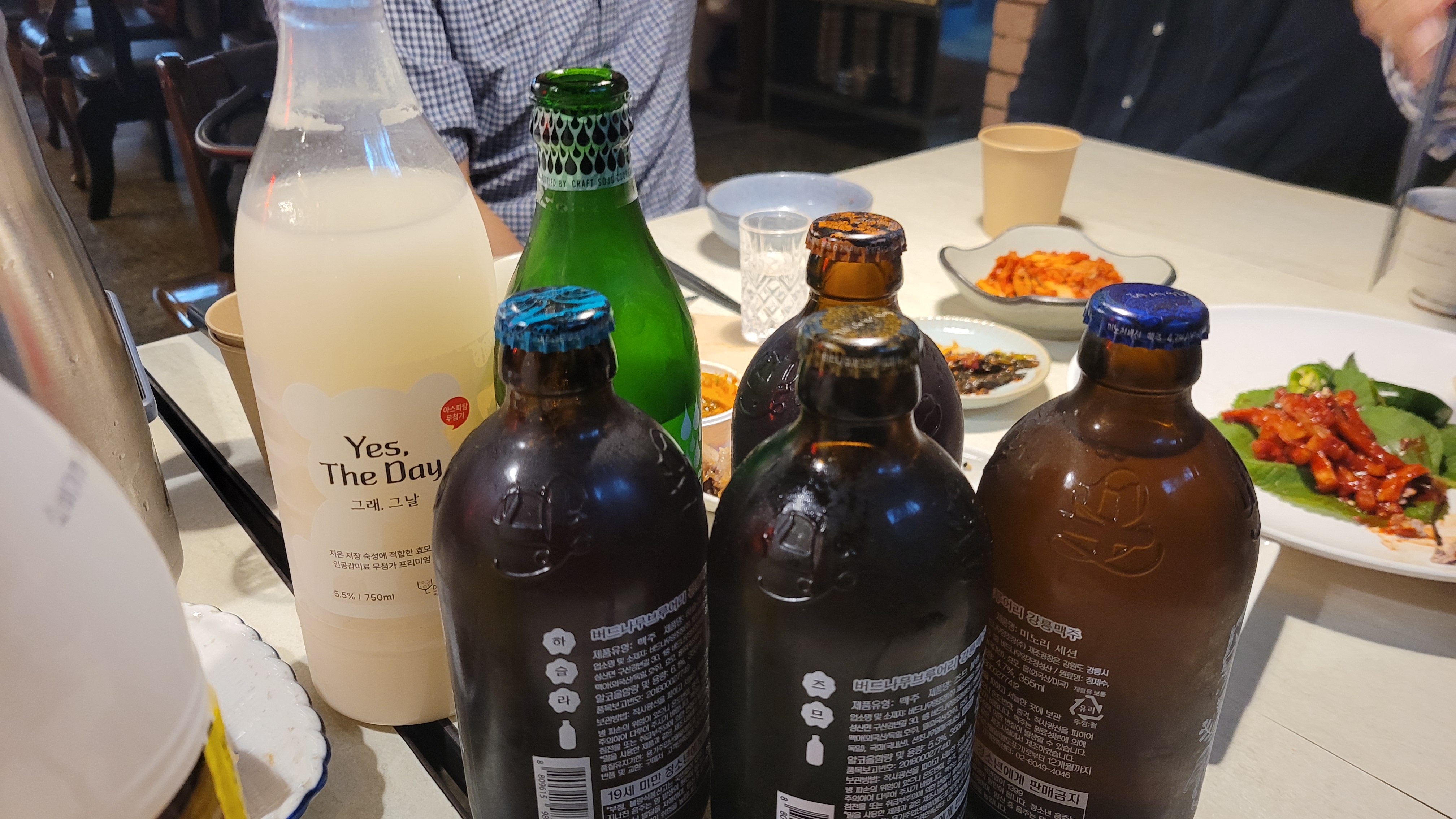 KakaoTalk_20260912_095255434_15.jpg